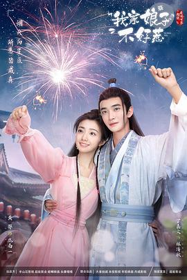 青海seo的好方法