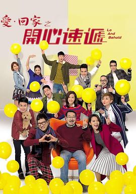 四平网站seo哪家好